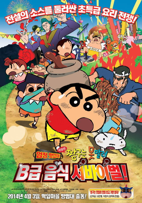 이미지가 없습니다.