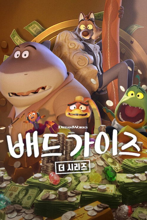 이미지가 없습니다.