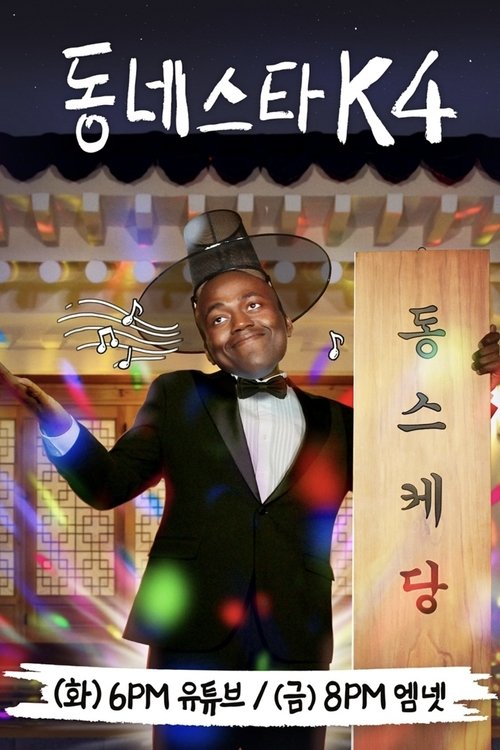 이미지가 없습니다.