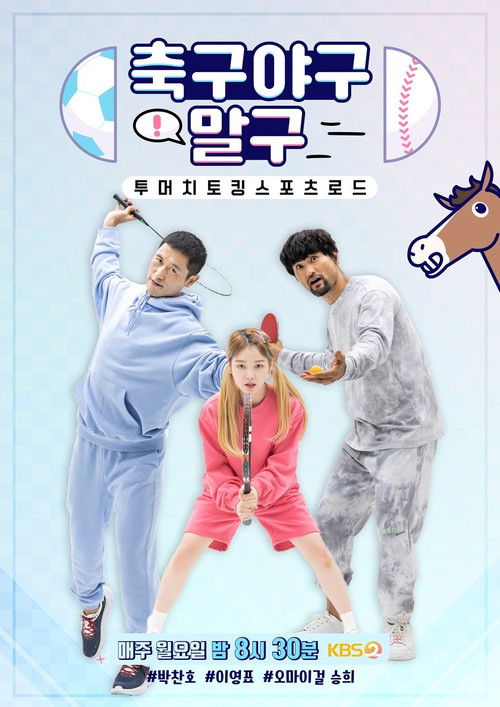 이미지가 없습니다.