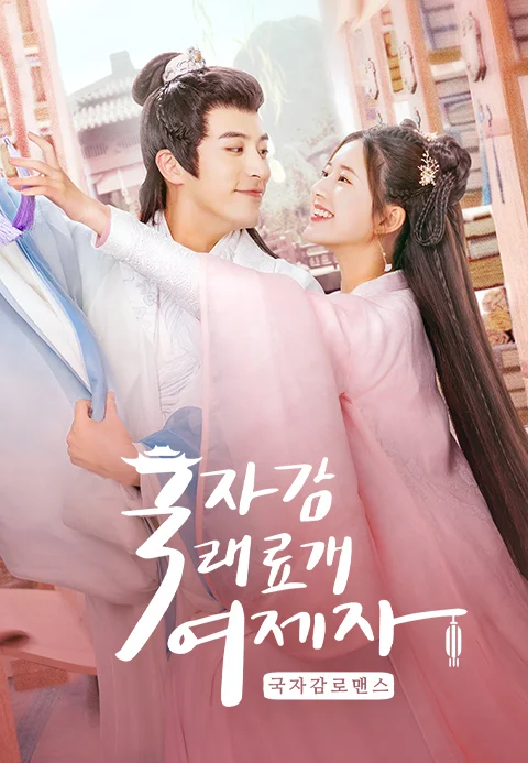 이미지가 없습니다.