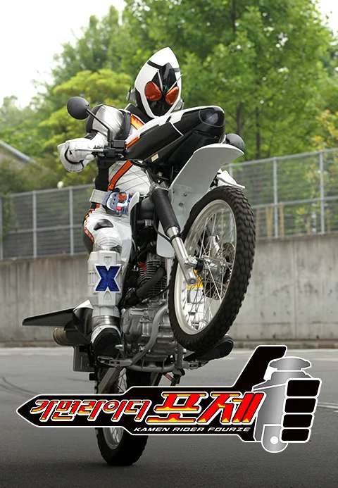 이미지가 없습니다.