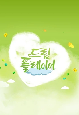 이미지가 없습니다.