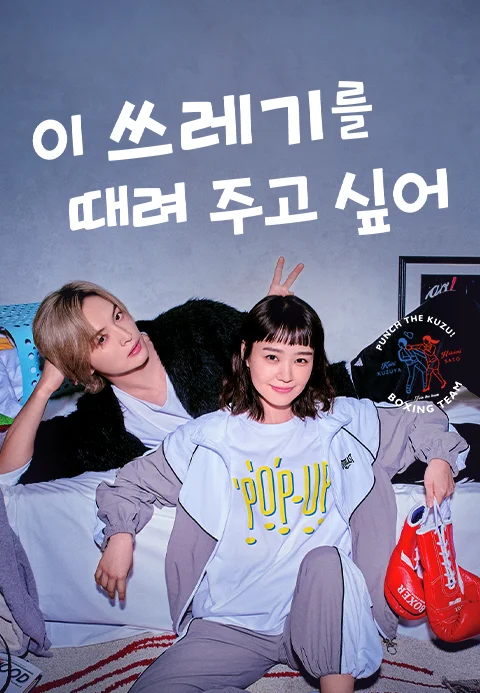 이미지가 없습니다.