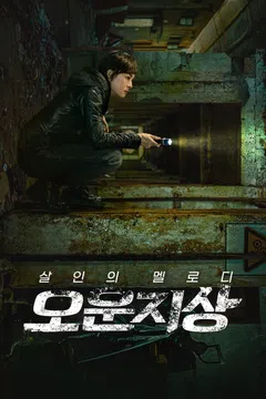 이미지가 없습니다.