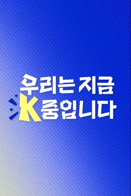 이미지가 없습니다.