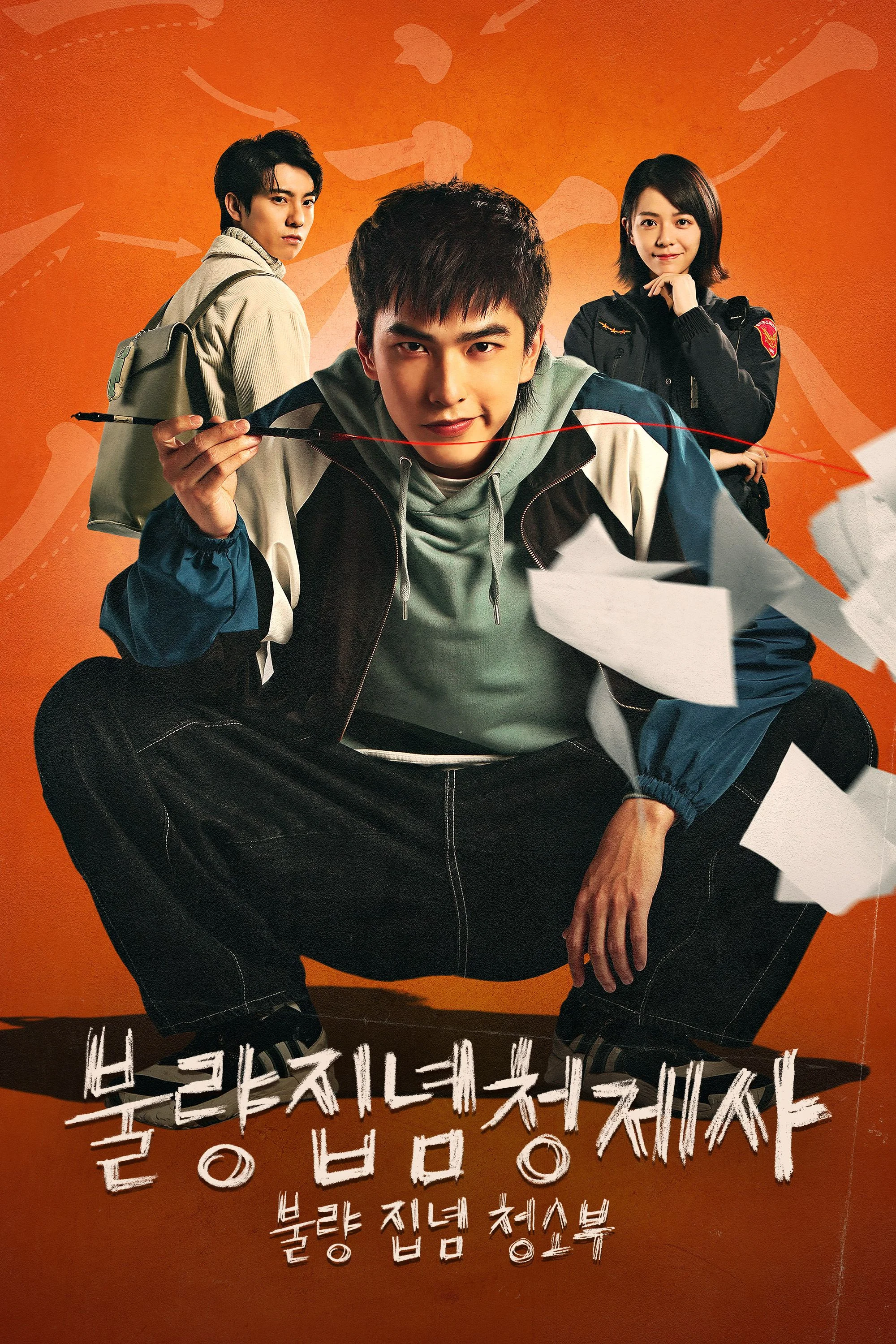 이미지가 없습니다.