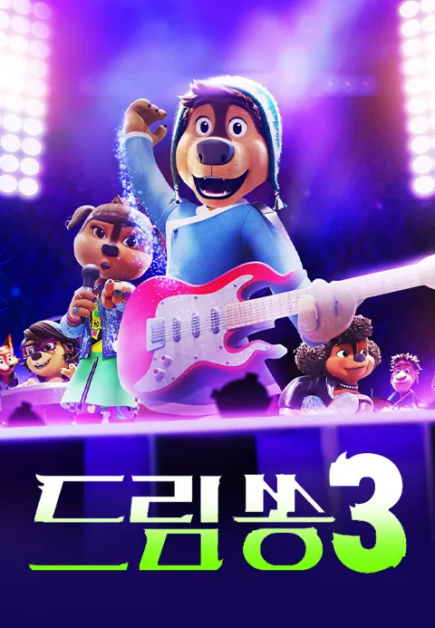 이미지가 없습니다.