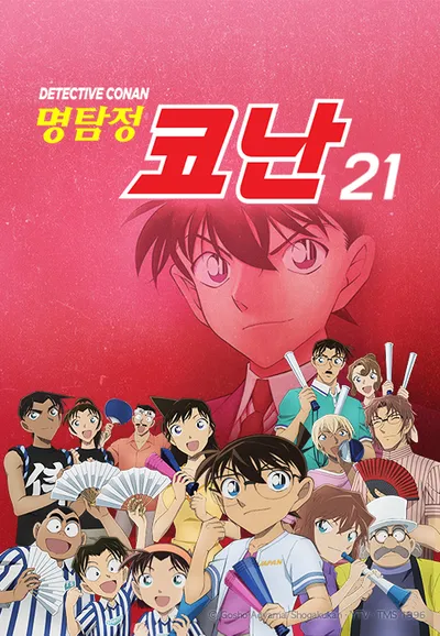 이미지가 없습니다.