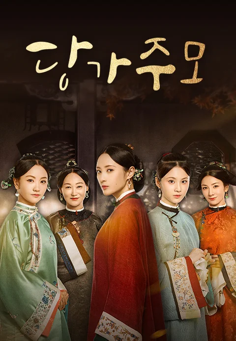 이미지가 없습니다.