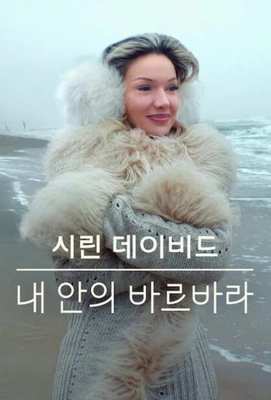 이미지가 없습니다.