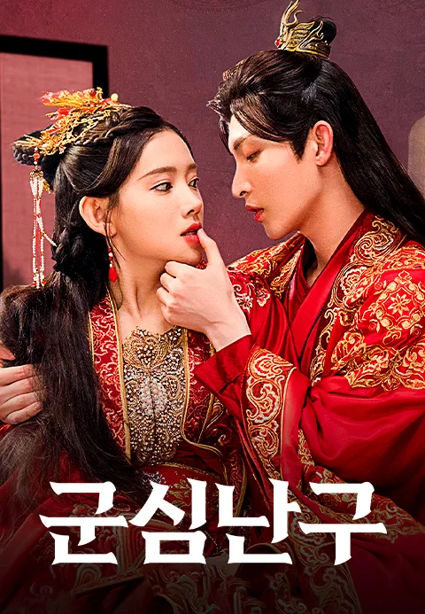 이미지가 없습니다.