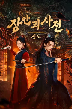 이미지가 없습니다.