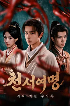 이미지가 없습니다.