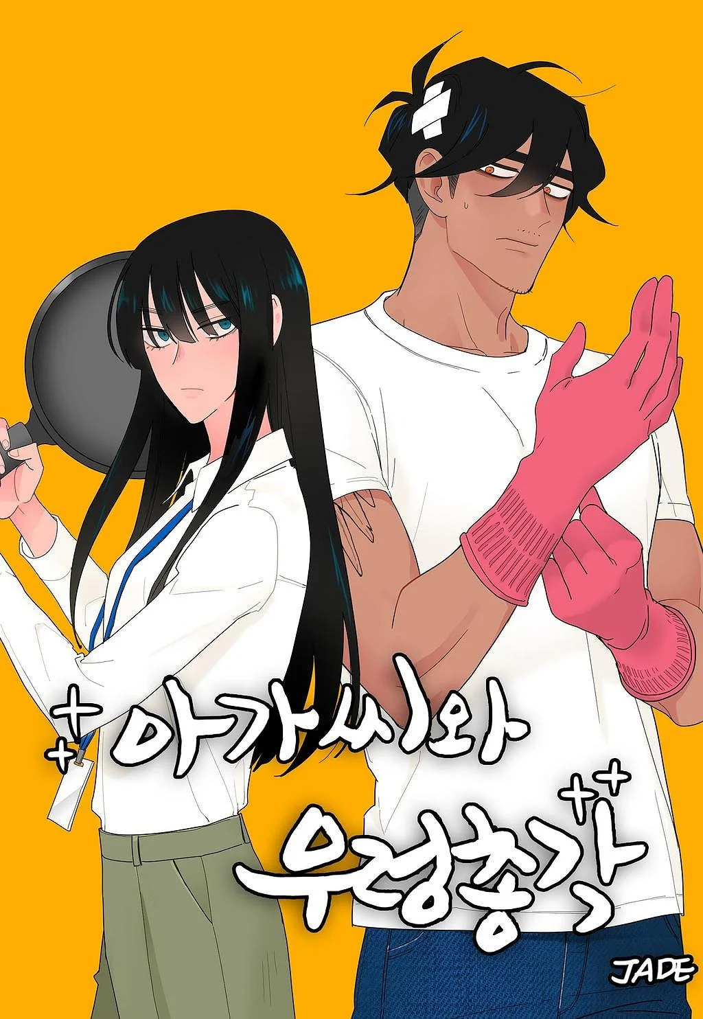 이미지가 없습니다.