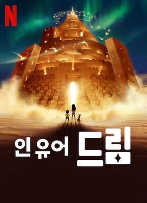 이미지가 없습니다.