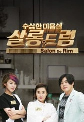 이미지가 없습니다.