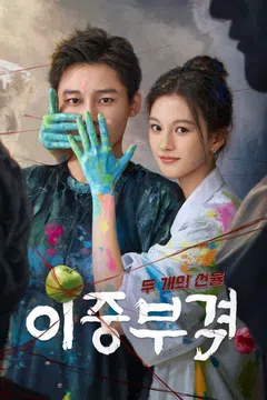 이미지가 없습니다.