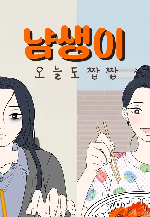 이미지가 없습니다.