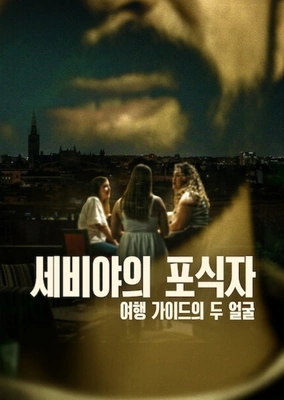 이미지가 없습니다.