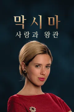 이미지가 없습니다.