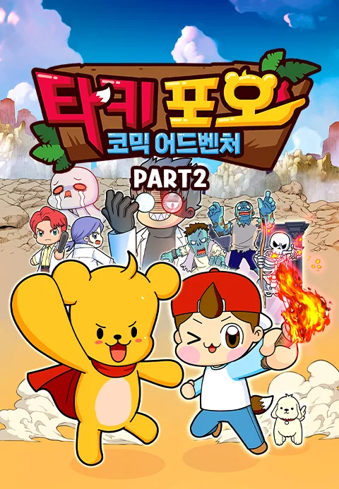 이미지가 없습니다.