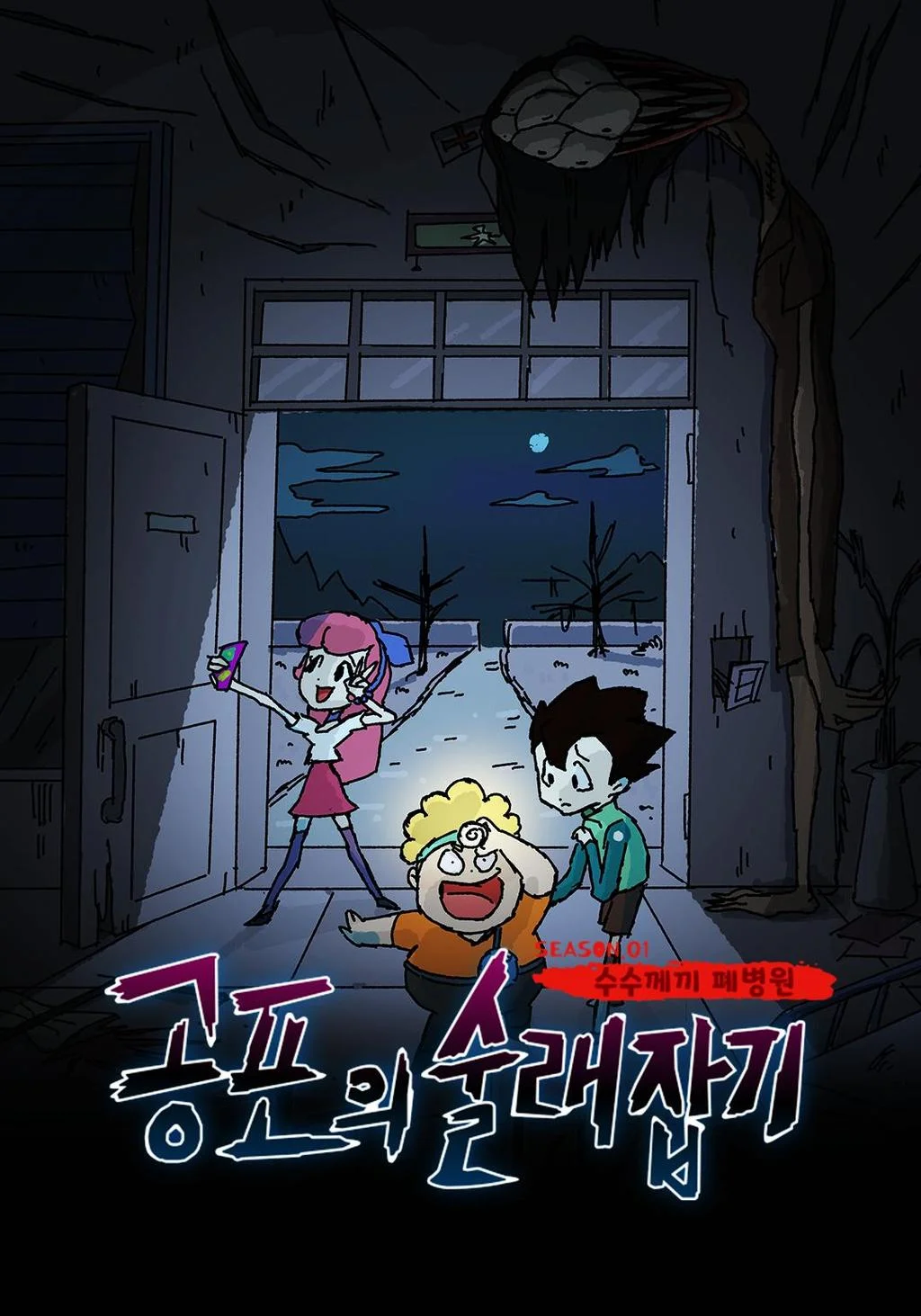 이미지가 없습니다.