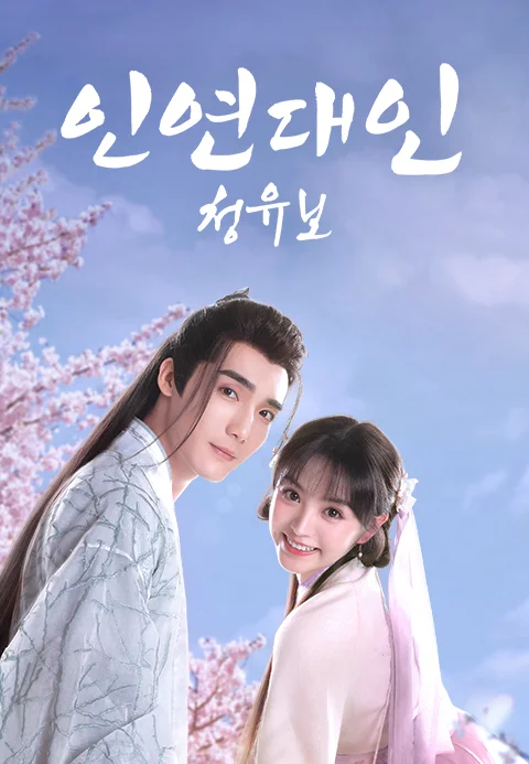 이미지가 없습니다.