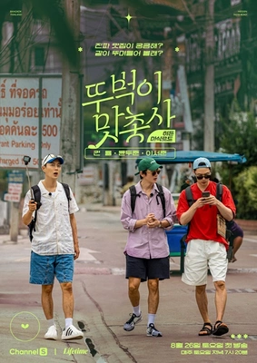 이미지가 없습니다.