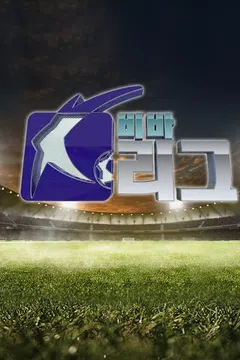 이미지가 없습니다.