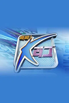 이미지가 없습니다.