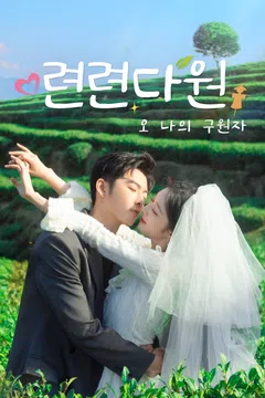 이미지가 없습니다.