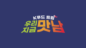 이미지가 없습니다.