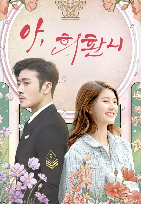 이미지가 없습니다.