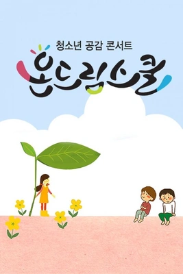 이미지가 없습니다.