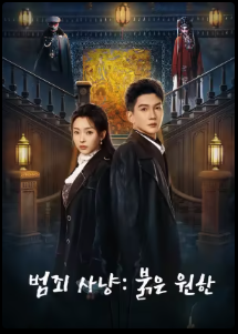 이미지가 없습니다.