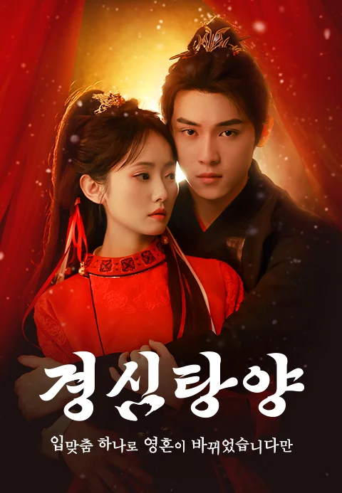 이미지가 없습니다.