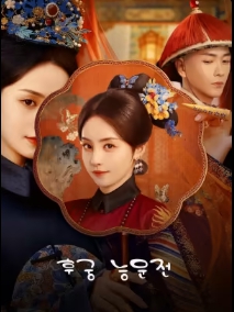 이미지가 없습니다.