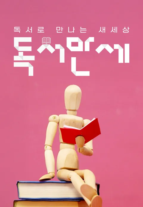 이미지가 없습니다.