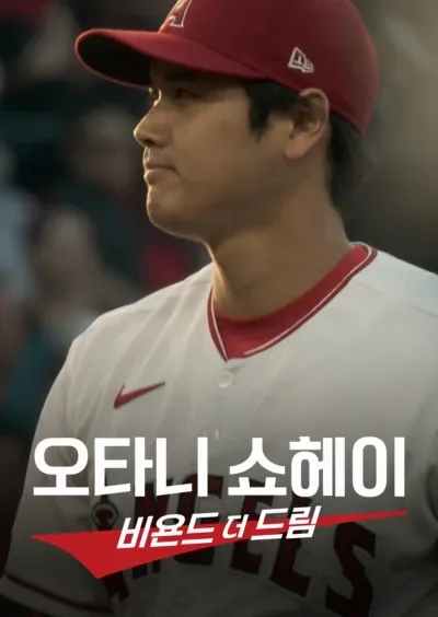 이미지가 없습니다.