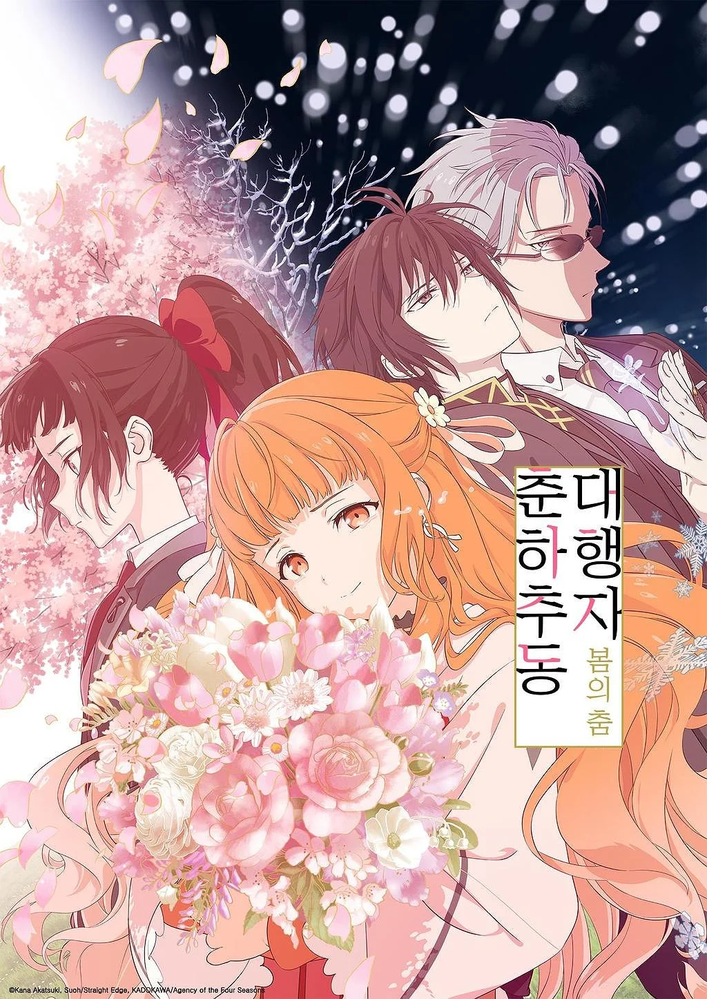 이미지가 없습니다.