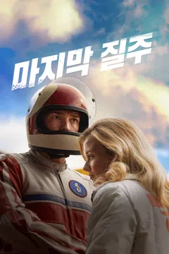 이미지가 없습니다.