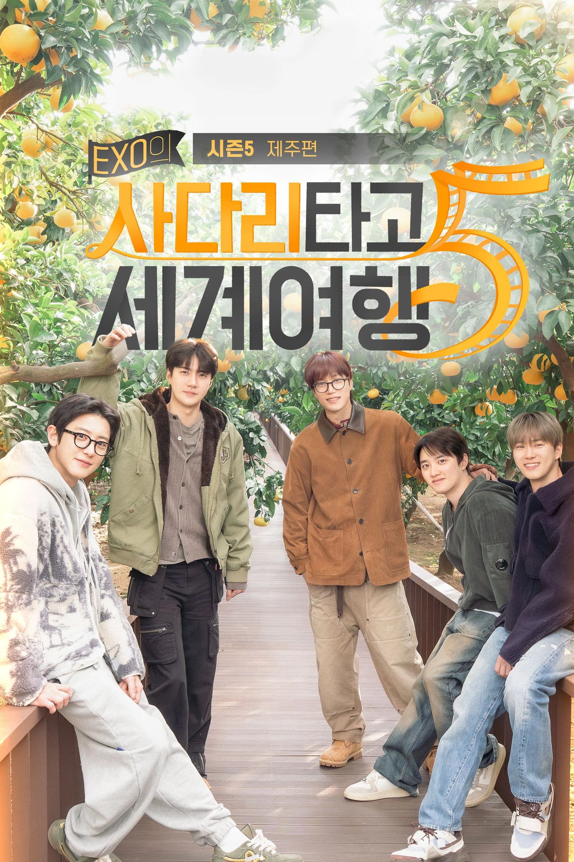 이미지가 없습니다.