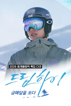 이미지가 없습니다.