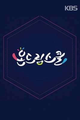 이미지가 없습니다.