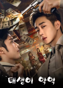 이미지가 없습니다.