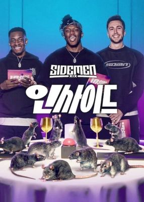 이미지가 없습니다.