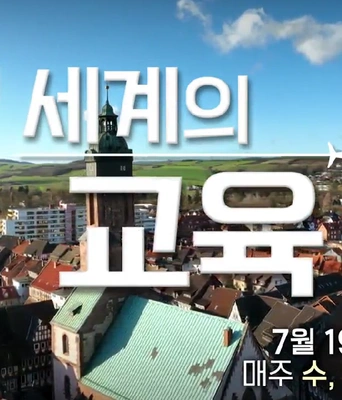 이미지가 없습니다.