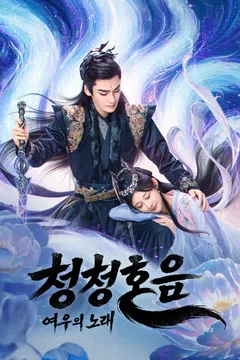 이미지가 없습니다.