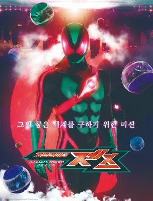 이미지가 없습니다.